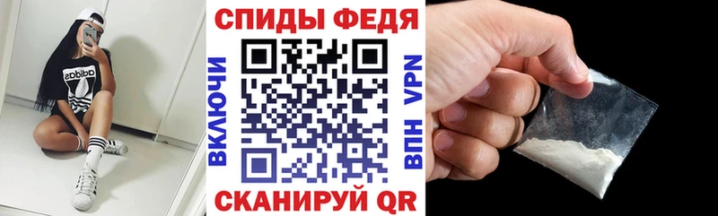 omg ссылки Валдай АМФ Premium