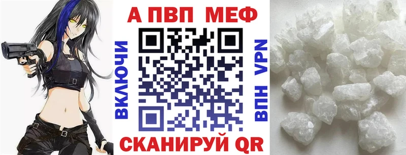 darknet Telegram  Валдай  Alfa_PVP СК КРИС 
