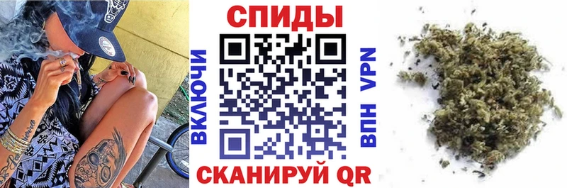 БУТИРАТ жидкий экстази  даркнет сайт  Валдай 