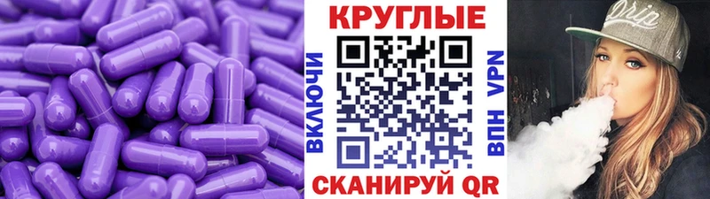 Экстази mix Валдай