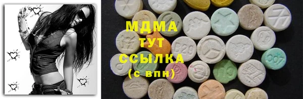 наркотики Снежногорск