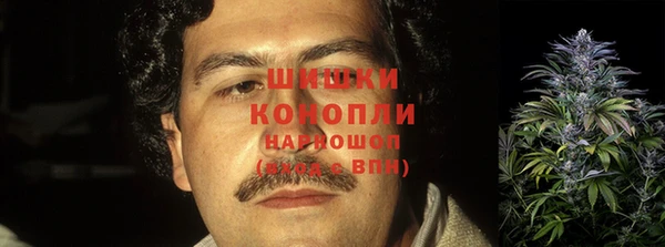 альфа пвп Снежинск
