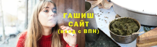 наркотики Снежногорск