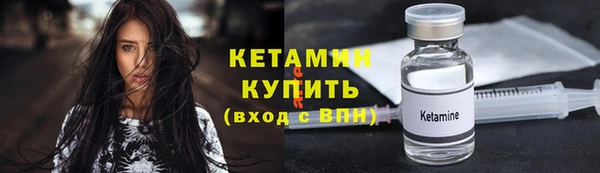 наркотики Снежногорск
