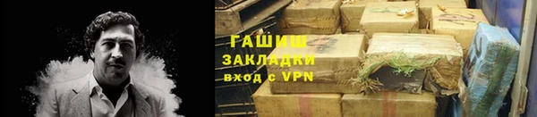 мдпв Новочеркасск