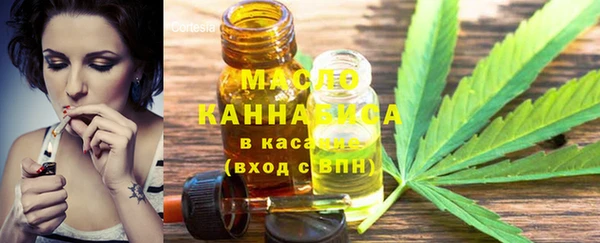 наркотики Снежногорск