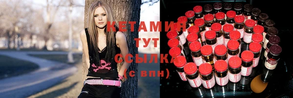 наркотики Снежногорск