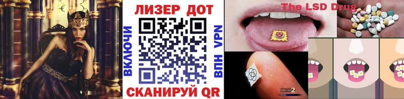 цены   Валдай  даркнет клад  Марки N-bome 1500мкг 