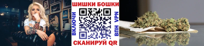 Конопля Amnesia  наркошоп  Валдай 